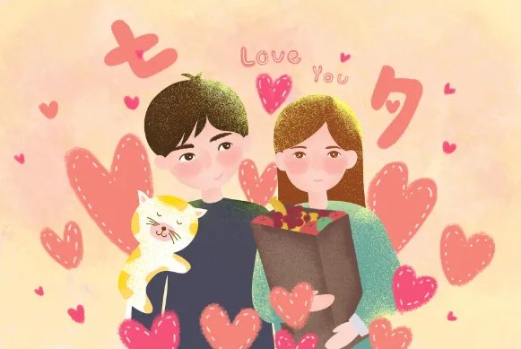 7月7日是什么节日 7月7号是什么日子啊