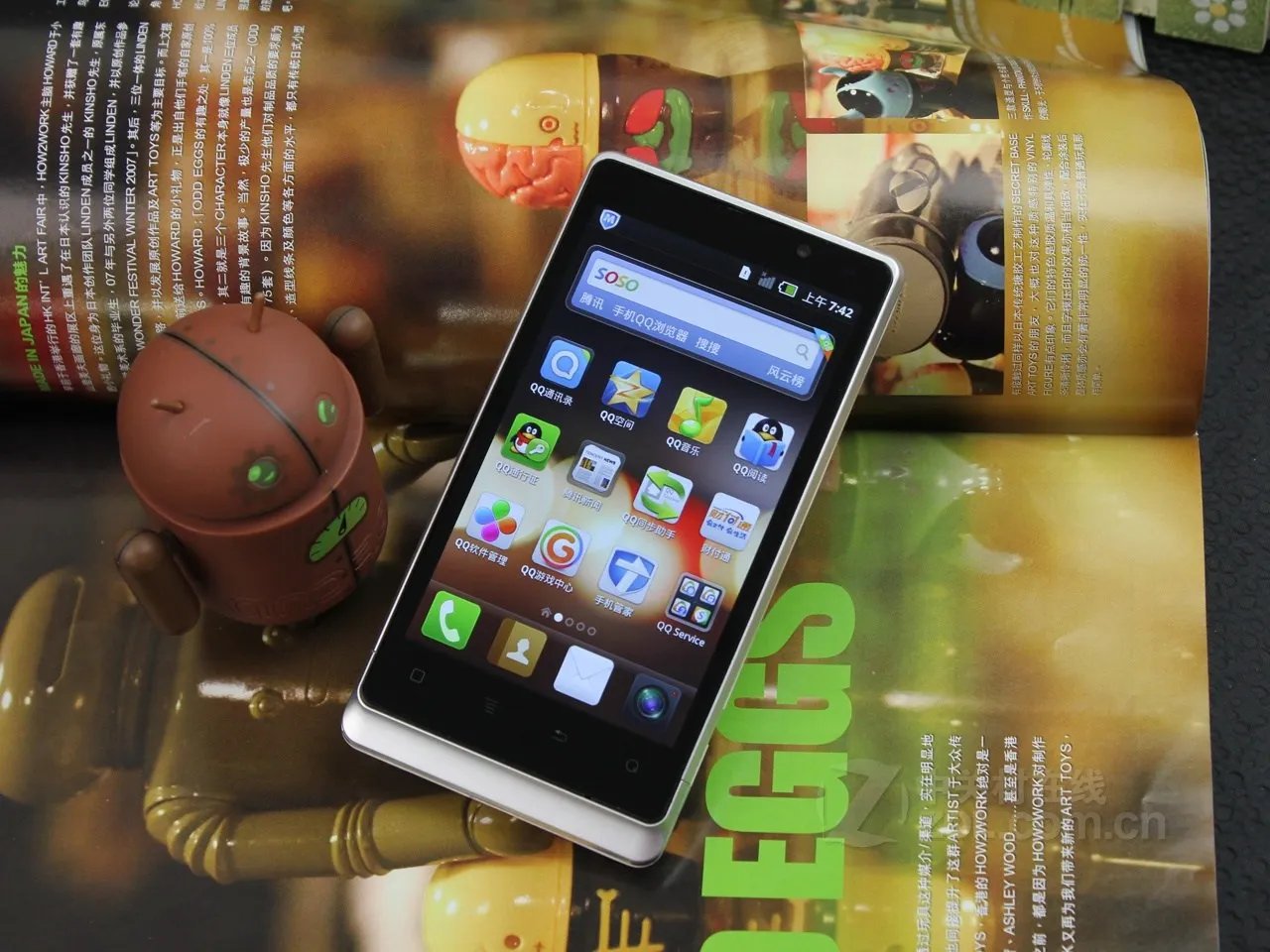 天语官网首页(天语 官网)