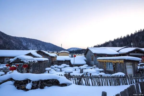 黑龙江省司法厅