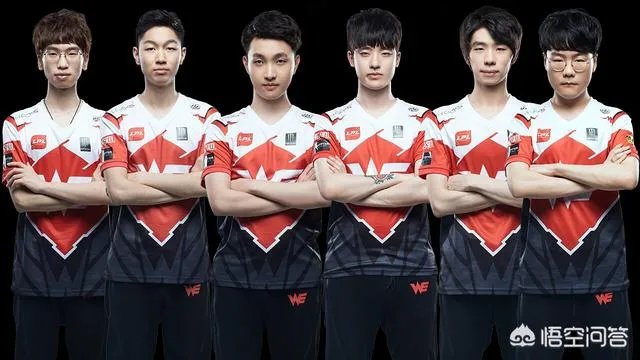 LOL2018亚洲洲际赛LPL出战战队名额已定，你会怀念2017年功勋卓著的WE吗？