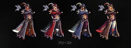 DNF2015夏日礼包猜想 又猜幽灵猎人套?