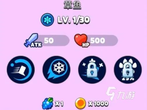 砰砰法师宠物推荐 宠物推荐排行榜一览