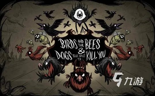 2d单机游戏推荐排行榜2023 好玩的2d单机手游合集