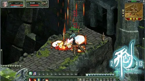 《开创世纪2013》官网上线 创世重任等您来担