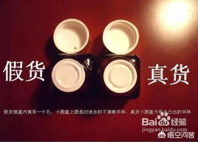 雅诗兰黛中国官网正品查询