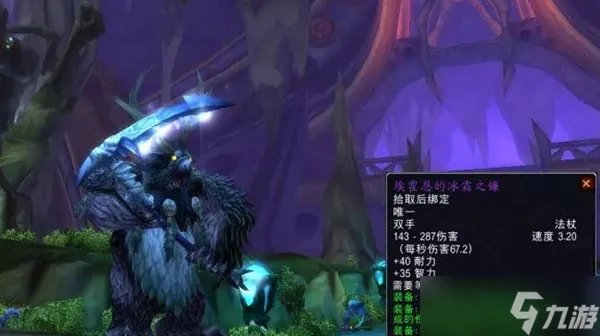 2022魔兽世界火焰节攻略大全 WOW仲夏火焰节2022活动任务图文攻略