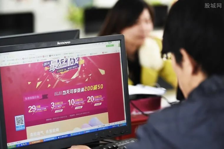 薅羊毛用户被封号 羊毛党注意了警钟响了！