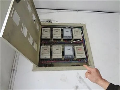 三相电能表如何看度数