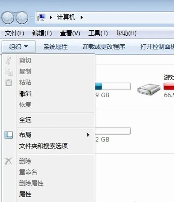 酷狗mv文件在哪