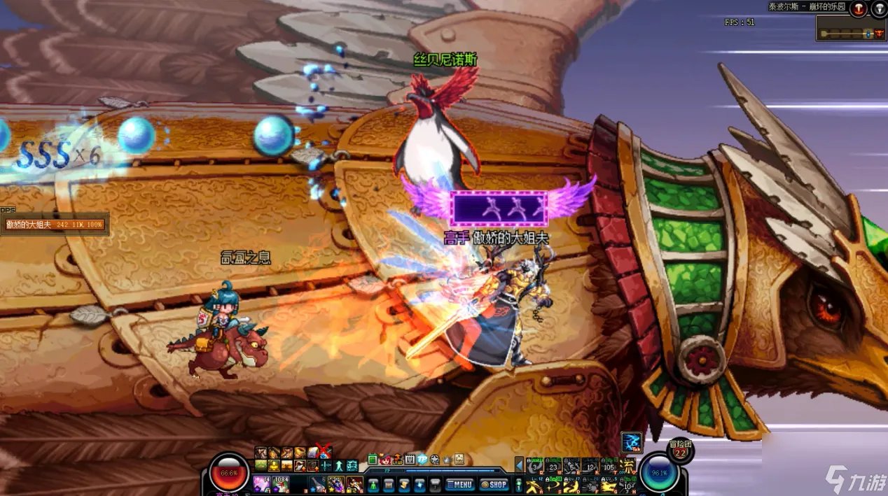 dnf泰波尔斯怎么打 泰波尔斯副本详细攻略