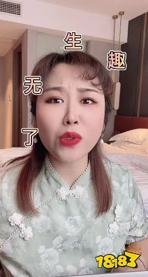 “琼瑶情感体”是什么？来看看“琼瑶体催发货”是什么样的吧