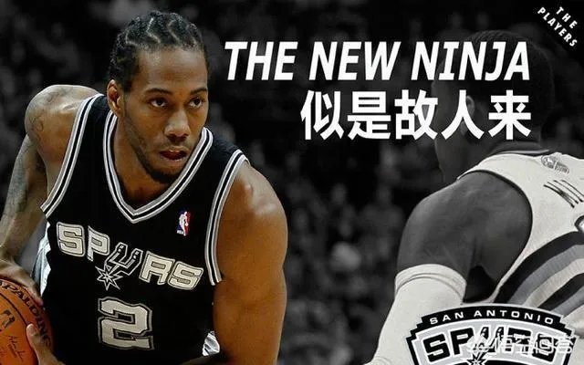 猛龙总冠军，大家有什么想说的吗？