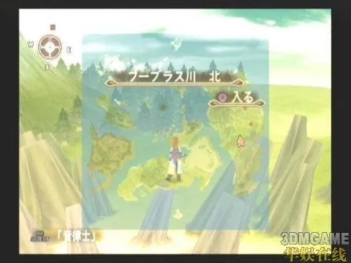 [深渊传说]完全版流程攻略