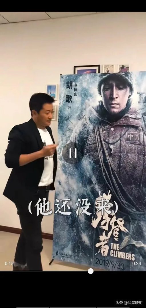 吴京的微博到底有多好笑，有被“京喜”到吗？