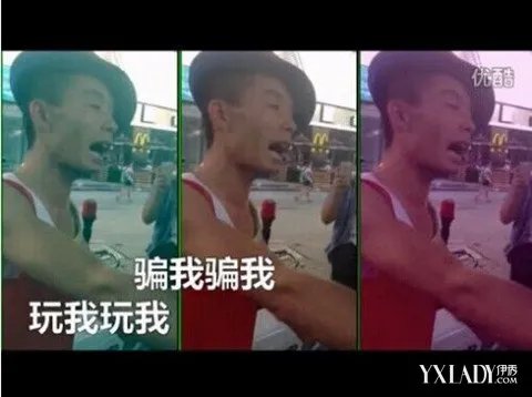 百元哥神曲的事件起因