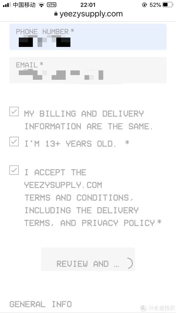 在这些国外网站,买原价限量球鞋 篇三:椰子大本营YEEZYSUPPLY购买攻略