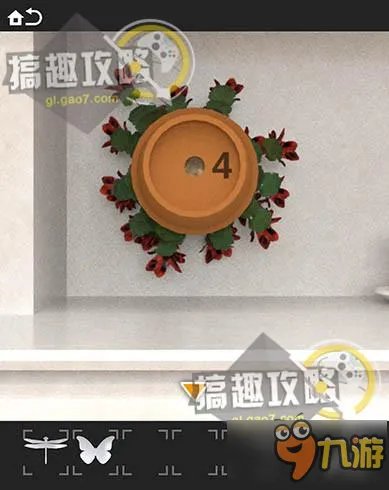 SECRET CODE 3第1部分攻略 SECRET3攻略1