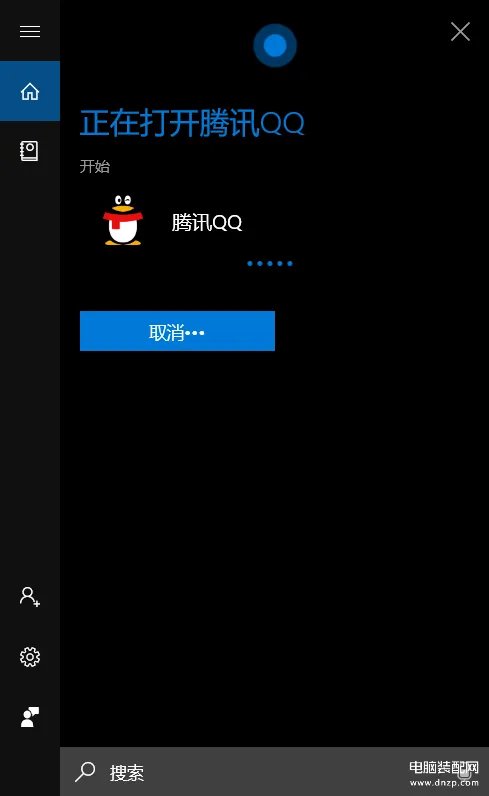 win10系统怎么样好用吗（细数win10带来的10大惊喜）