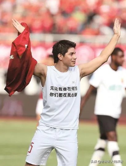 孔卡回归中超,最有希望加盟哪家球队?上港还有孔卡一席之地吗?