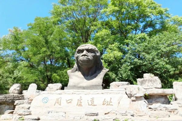 房山十大旅游景点