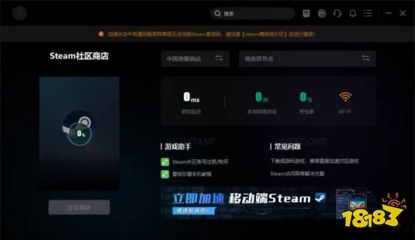 dota2闪退怎么回事win10 win10闪退解决方案汇总