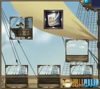 《大航海时代4威力加强版HD》全流程图文攻略