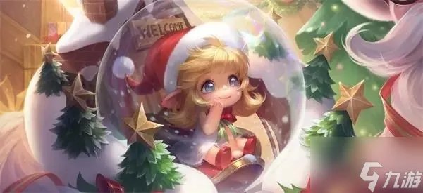 王者荣耀蔡文姬最强 辅助 奶妈出装搭配