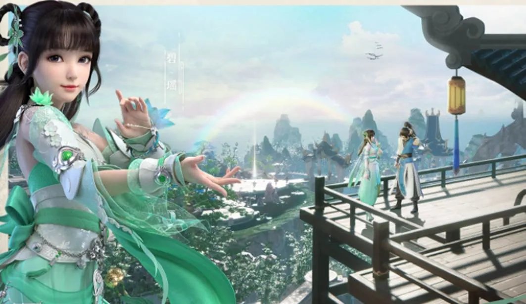 梦幻新诛仙碧瑶壁纸 碧瑶高清壁纸分享