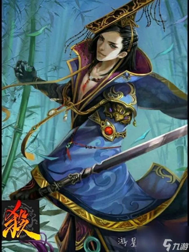 三国杀曹丕台词大全及经典句子解析 附故事内容详细介绍