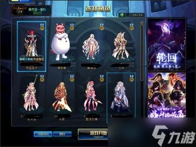 dnf锻造在哪里 详细锻造在哪里攻略推荐