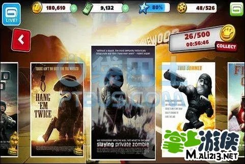 安卓僵尸之林修改直装版下载 金钱现金已锁定