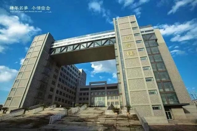 内蒙古工业大学怎么样?