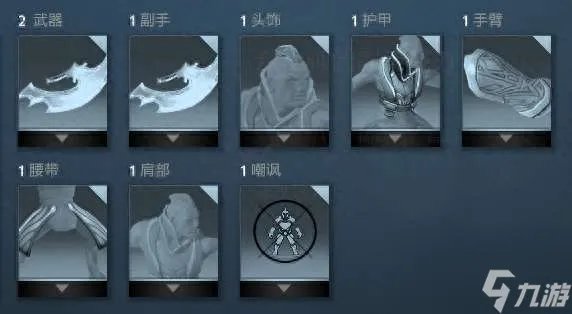 DOTA敌法师出装指南和顺序推荐 最强出装和技能玩法解析