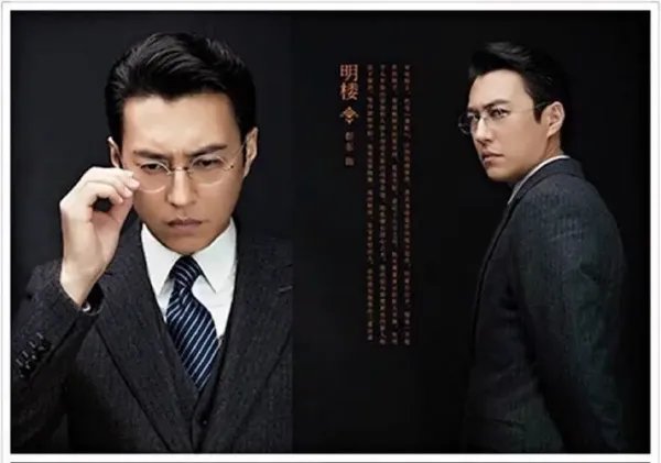 有网友在社交平台爆料自己吃火锅的时候偶遇男星靳东，他现在的状态怎么样？