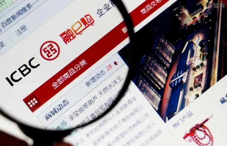 工商银行u盾初始密码是多少 用户可以修改吗