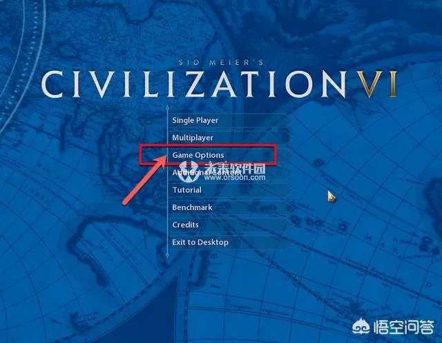 文明6中文版最新版本哪里可以下载？