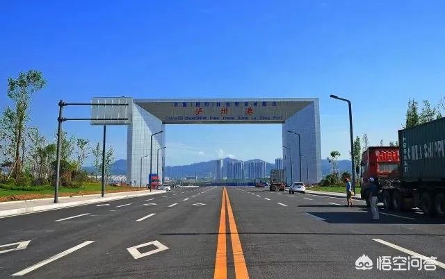 有人了解四川自贸区吗？自贸区的建立对你的生活有什么影响？