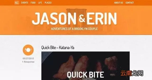 优秀个人网站欣赏,优秀个人博客网站