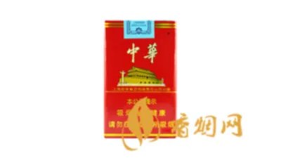 烟的种类及价格图片大全2022年