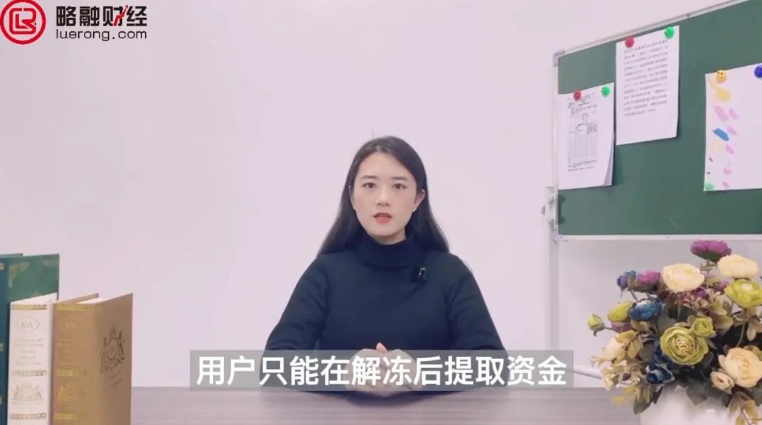 余额宝转出到银行卡多久到账