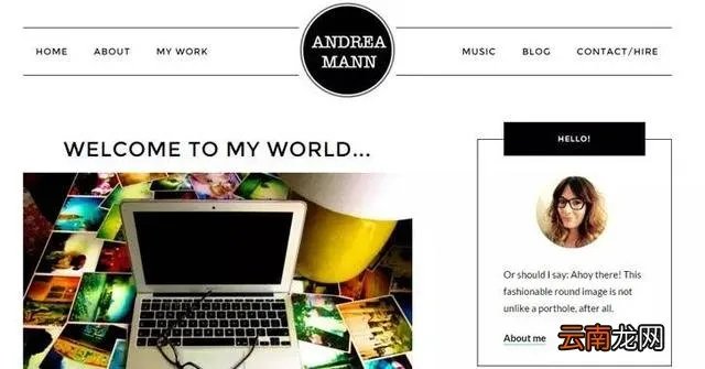 优秀个人网站欣赏,优秀个人博客网站