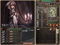 硬派的迷宮探索类RPG[迷城的国度(XANADUNEXT)]赏析