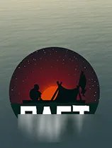 《船长漂流记》raft游戏内容 玩法技巧图文攻略