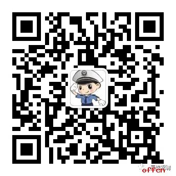 2022年北京市保安服务总公司朝阳分公司面向社会招聘勤务辅警（254人）