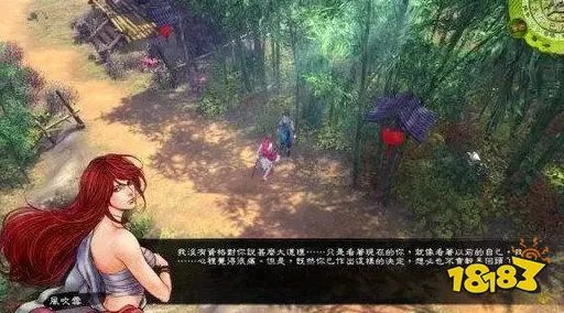 侠客风云传风吹雪怎么攻略 风吹雪红颜结局达成条件一览