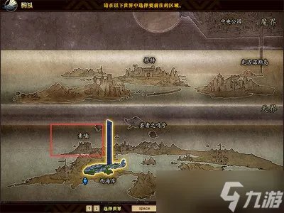 dnf锻造在哪里 详细锻造在哪里攻略推荐