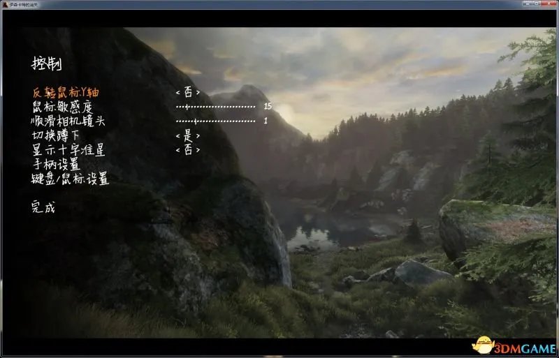 伊森卡特的消失 图文全攻略 全流程全案件解谜全剧情