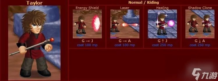 英雄大作战技能表大全 技能出招表汇总介绍