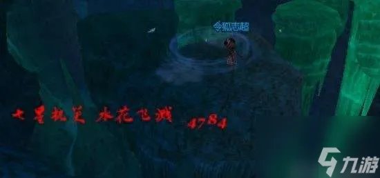 剑网三唐门密室攻略及成就解析 副本开荒技巧和玩法流程