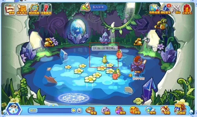 洛克王国格兰球怎么得